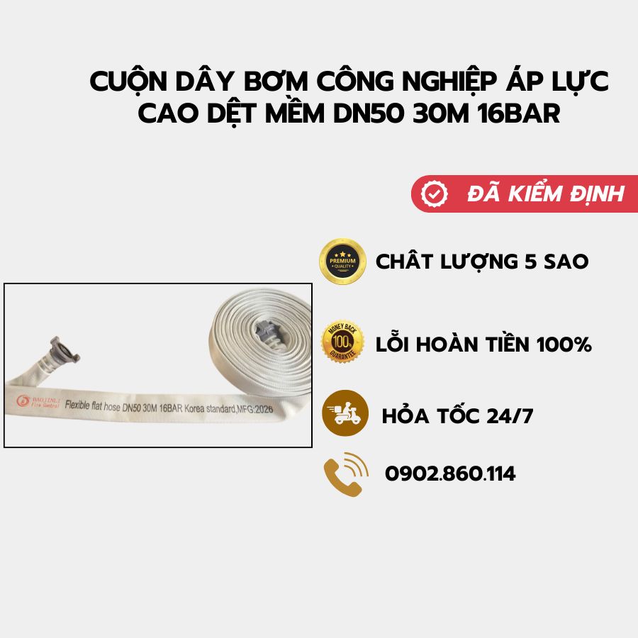 Cuộn dây bơm công nghiệp áp lực cao dệt mềm DN50 30m 16BAR (4)