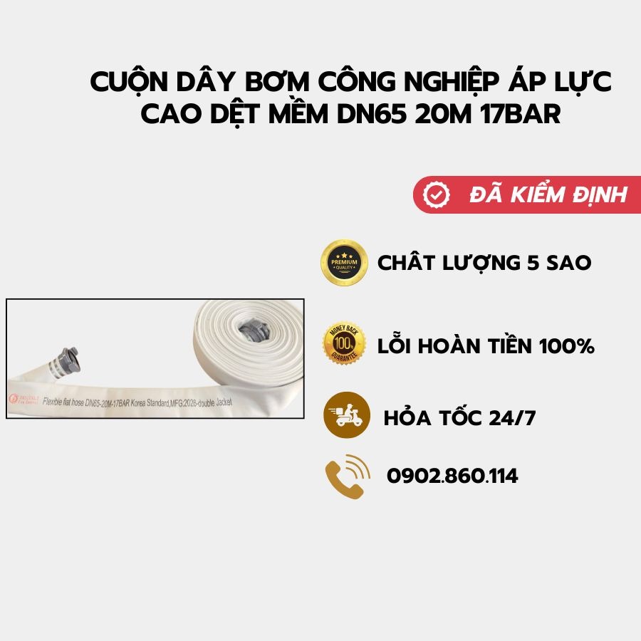 Cuộn dây bơm công nghiệp áp lực cao dệt mềm DN65 20M 17 BAR